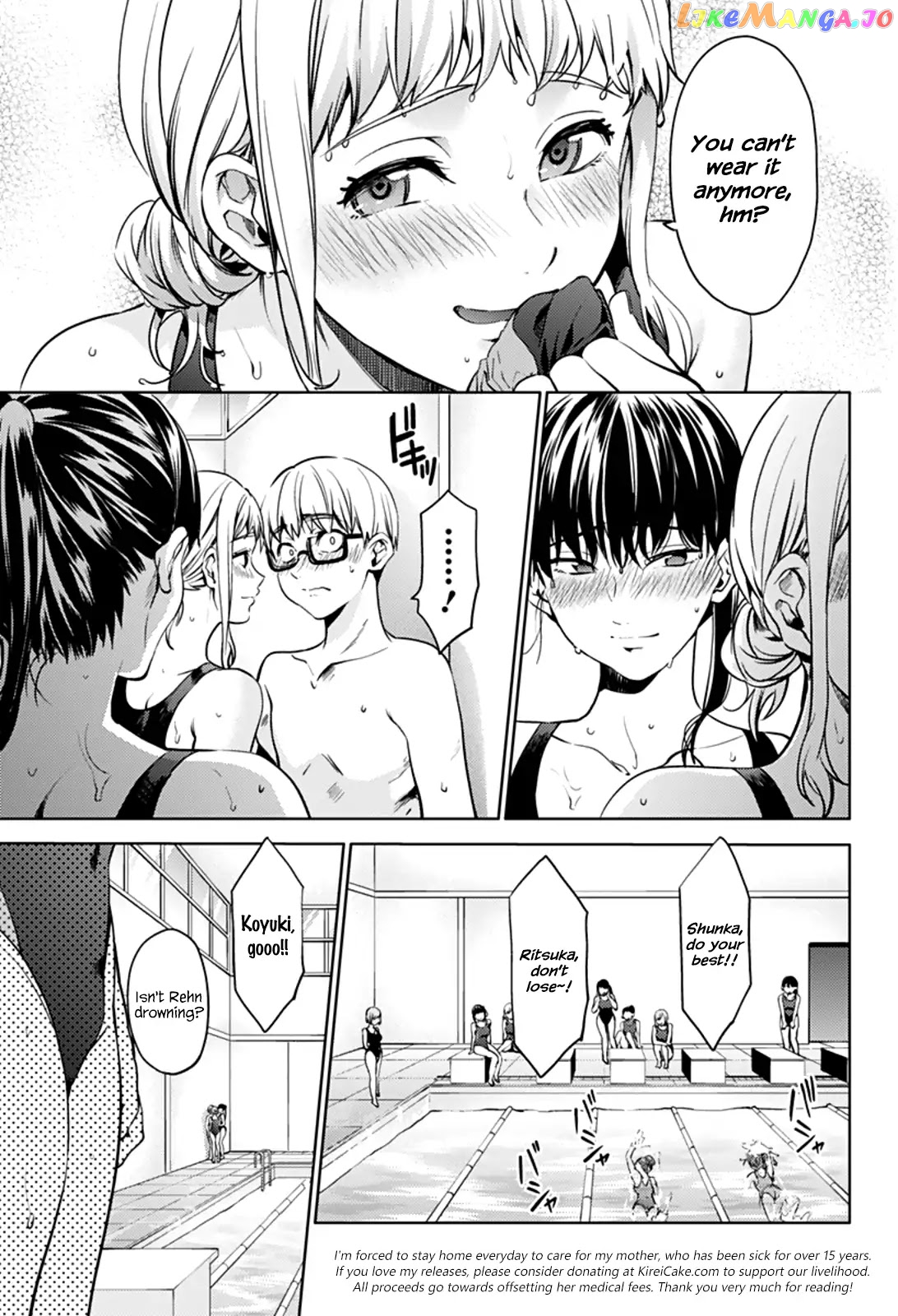World’s End Harem chapter 40 - page 11