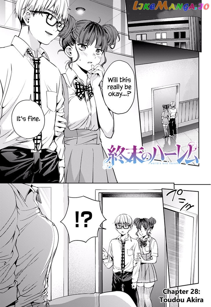 World’s End Harem chapter 28 - page 1