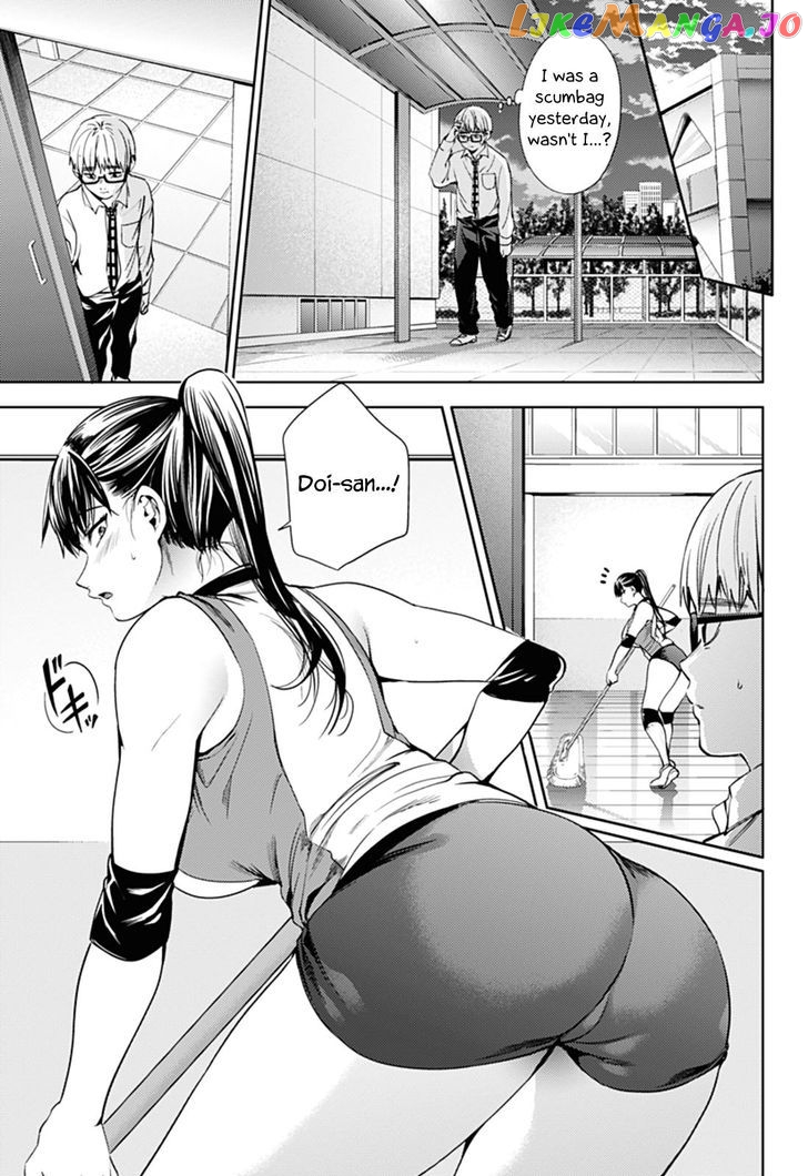 World’s End Harem chapter 28 - page 13