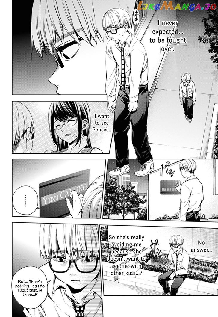 World’s End Harem chapter 28 - page 6