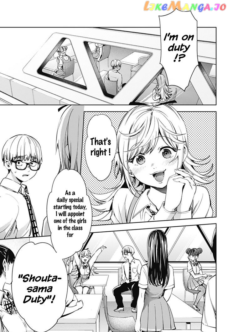 World’s End Harem chapter 29 - page 4
