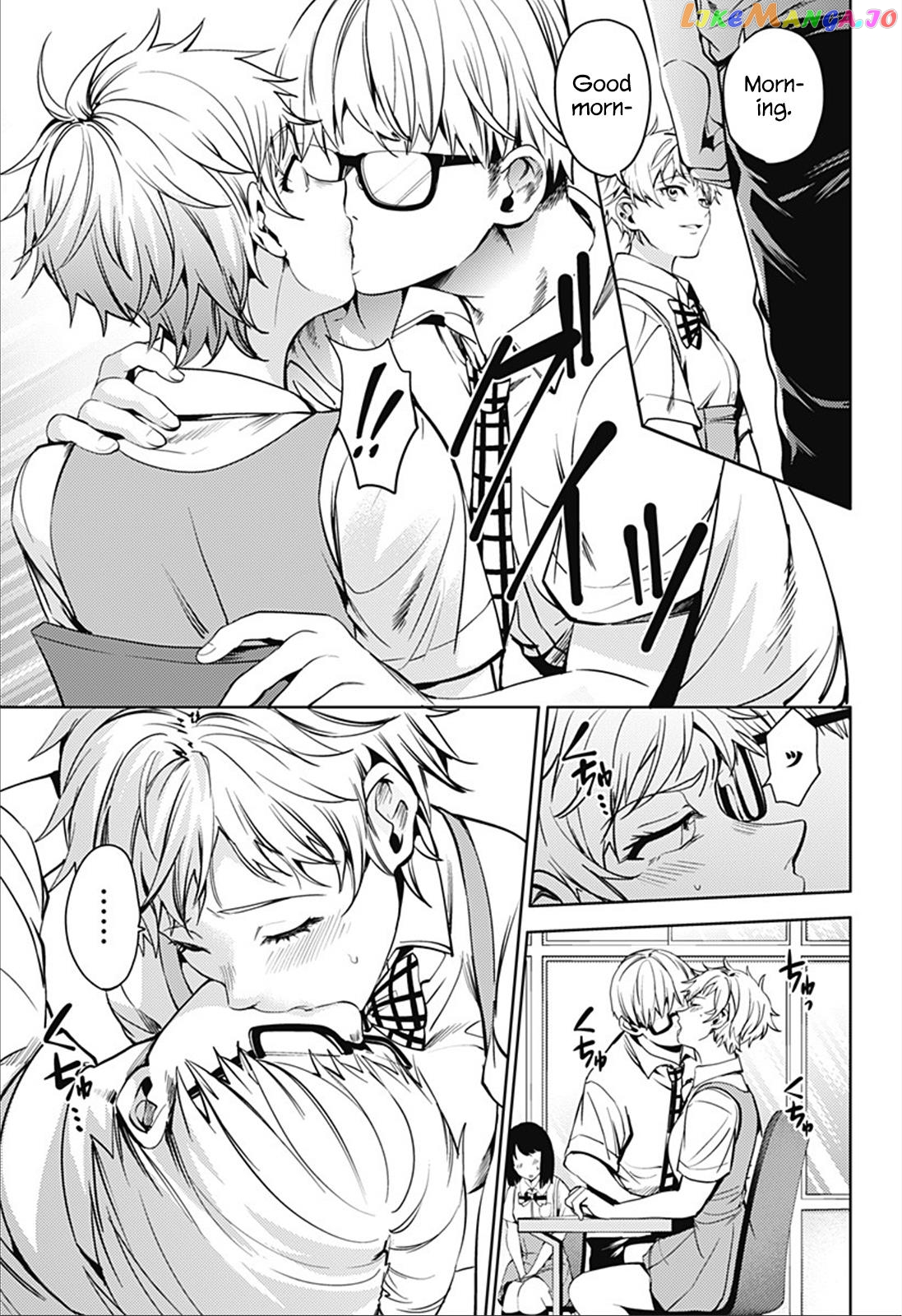 World’s End Harem chapter 41 - page 17