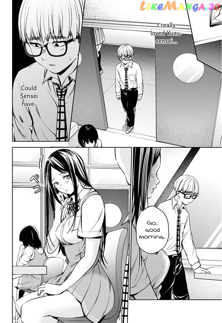 World’s End Harem chapter 30 - page 12