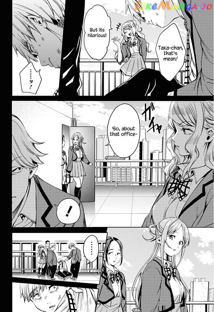 World’s End Harem chapter 30 - page 22