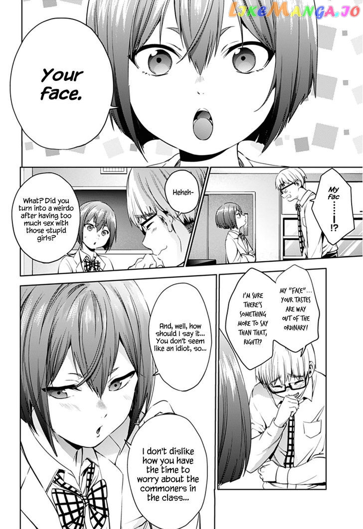 World’s End Harem chapter 30 - page 4