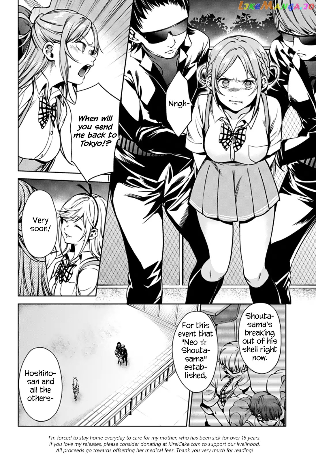 World’s End Harem chapter 42 - page 19