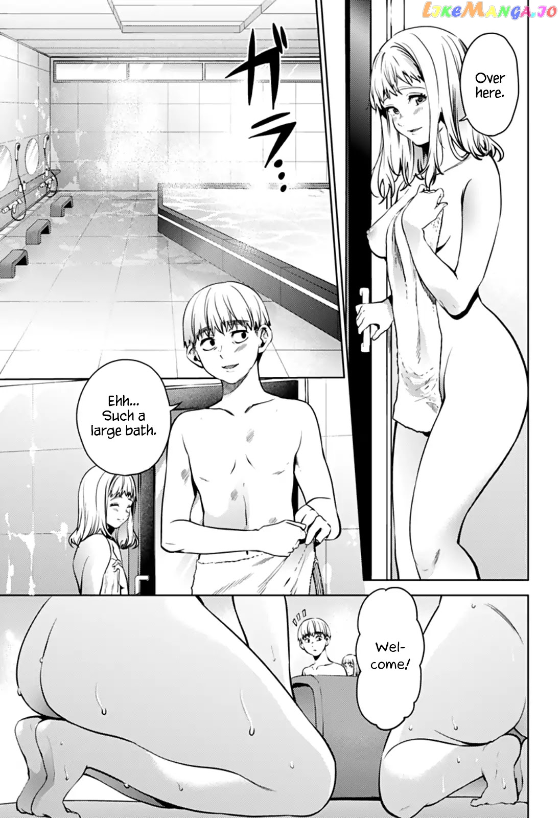 World’s End Harem chapter 42 - page 3