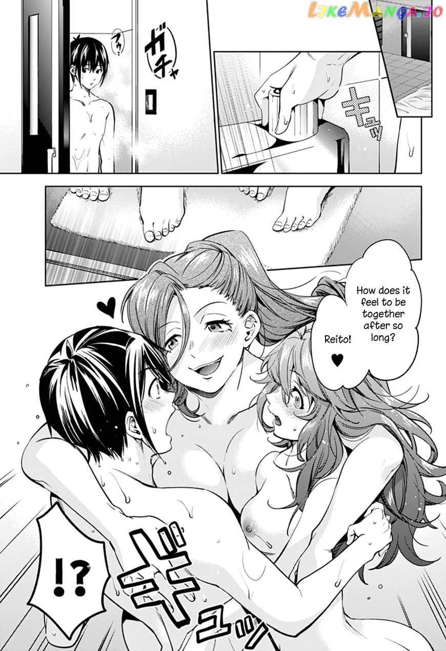 World’s End Harem chapter 32 - page 24