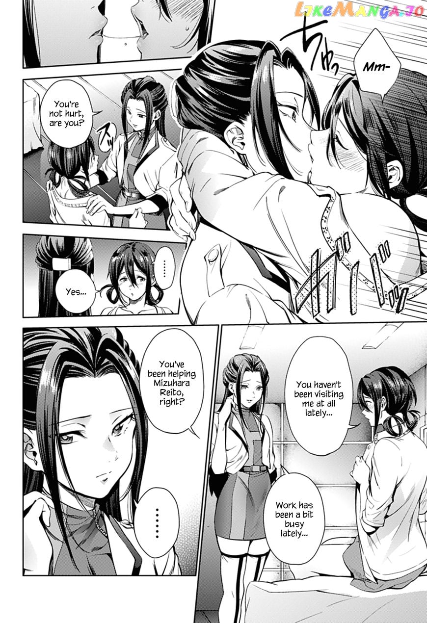 World’s End Harem chapter 32 - page 5