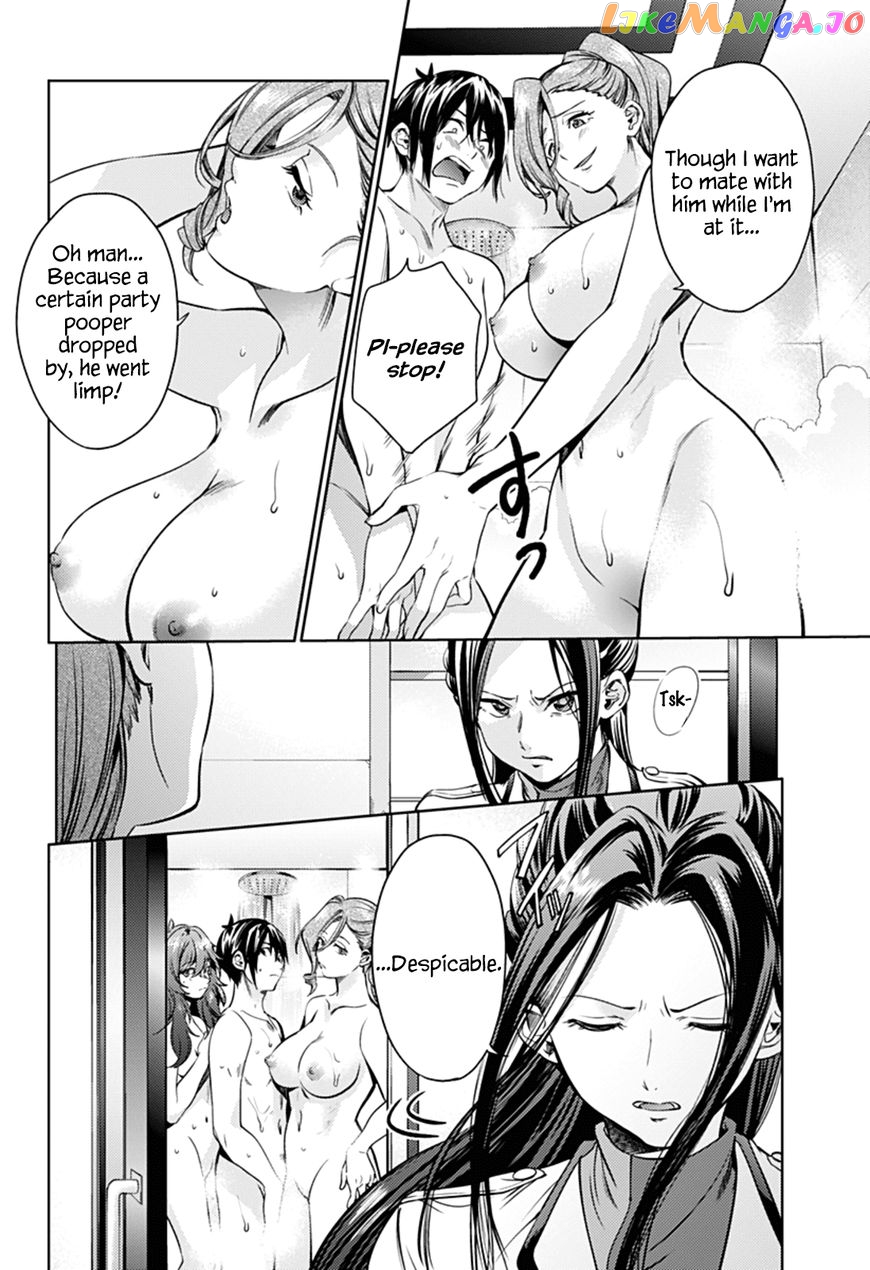 World’s End Harem chapter 33 - page 6