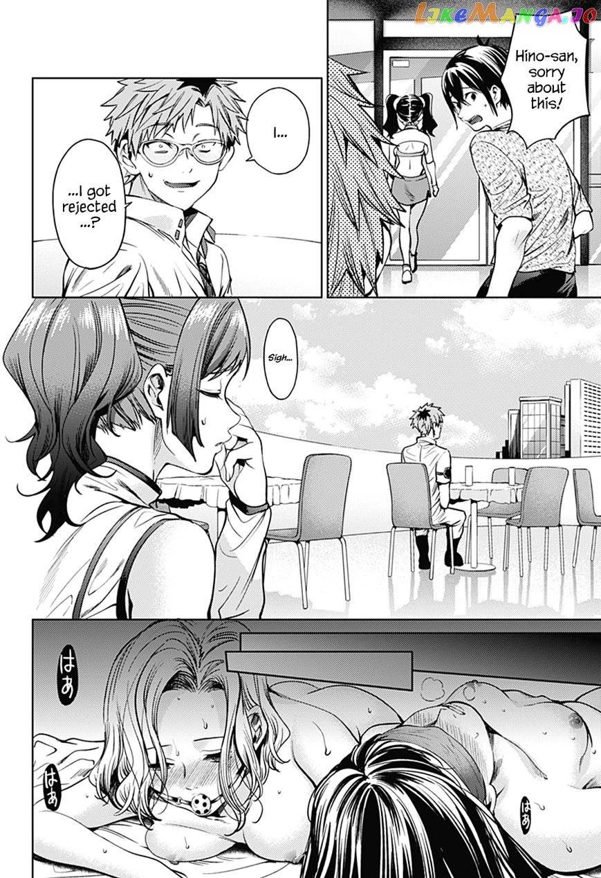 World’s End Harem chapter 34 - page 10