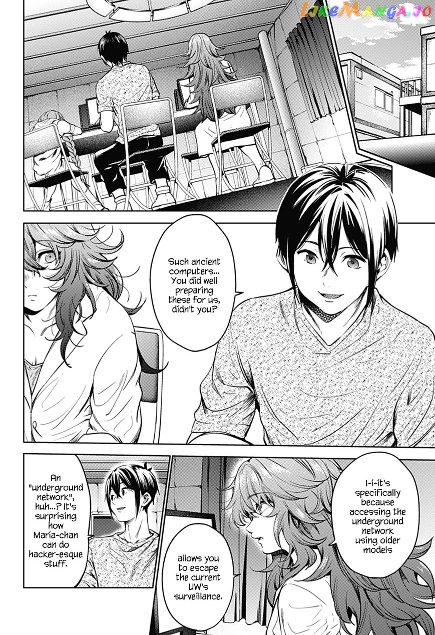 World’s End Harem chapter 34 - page 14