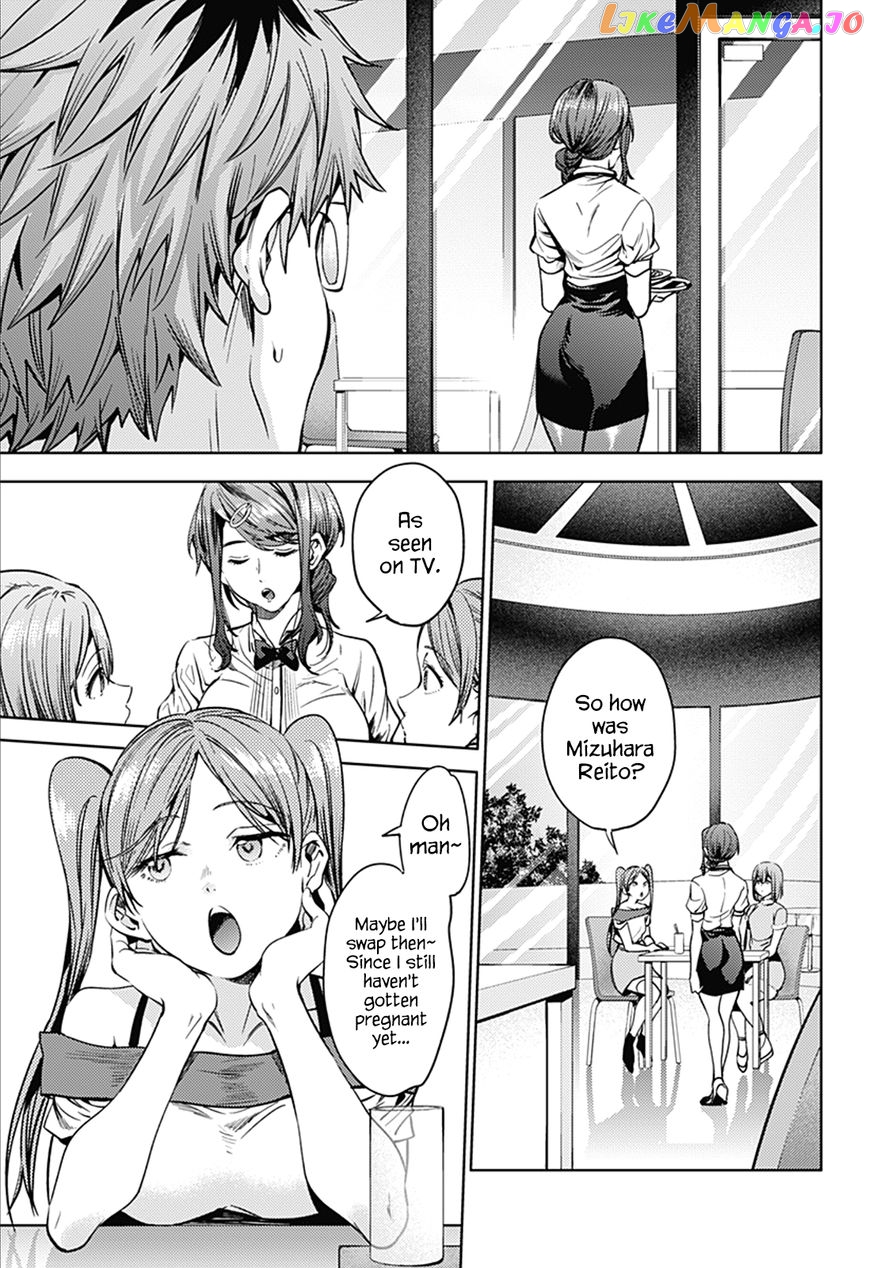 World’s End Harem chapter 34 - page 7