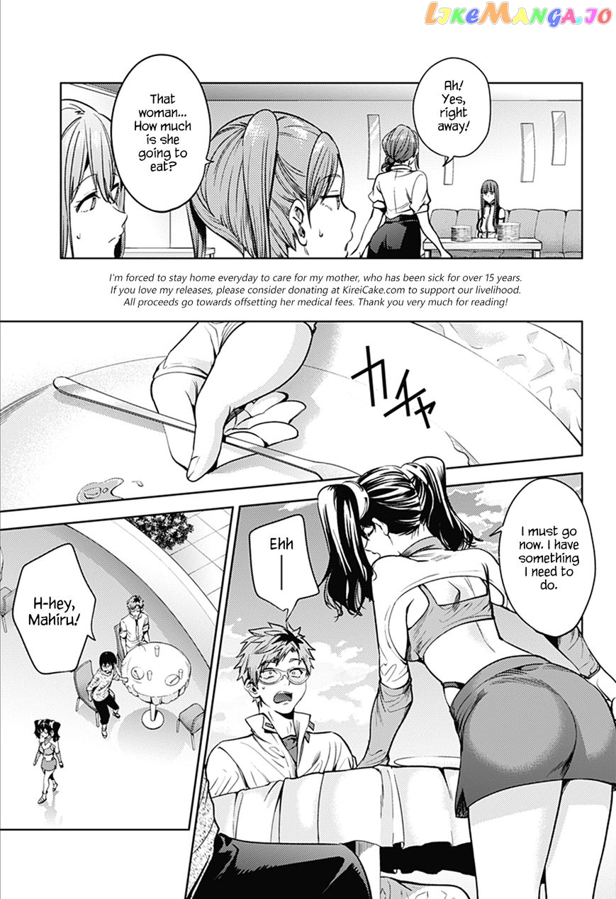 World’s End Harem chapter 34 - page 9