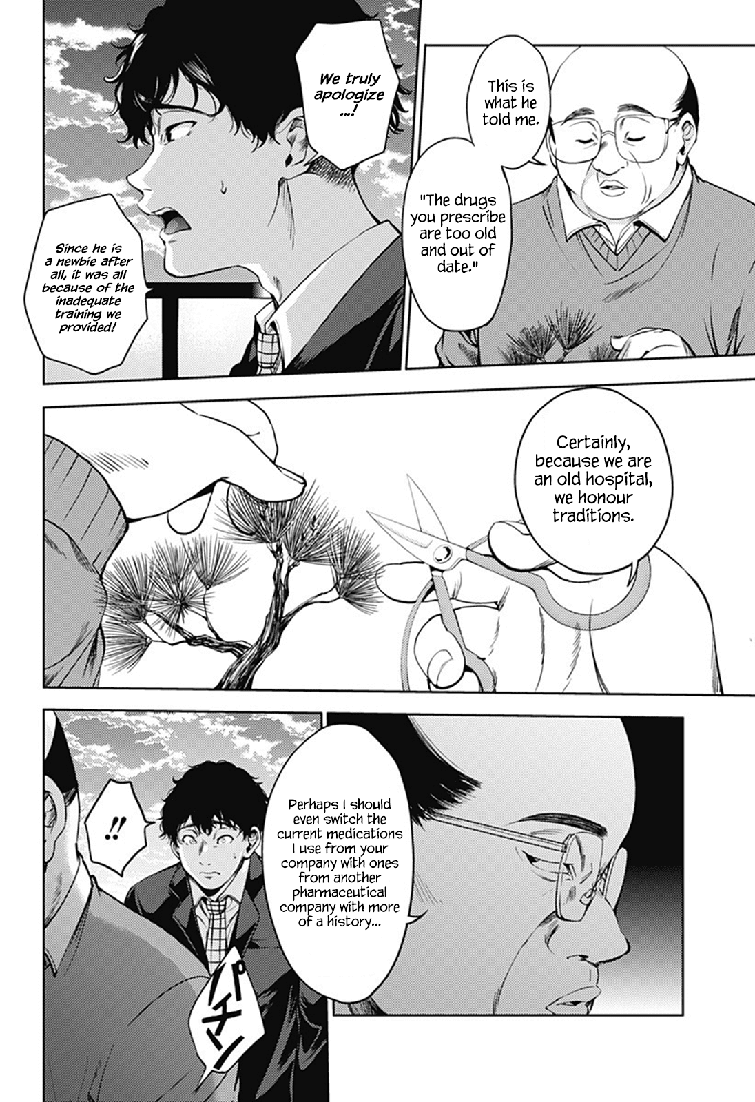 World’s End Harem chapter 44 - page 2