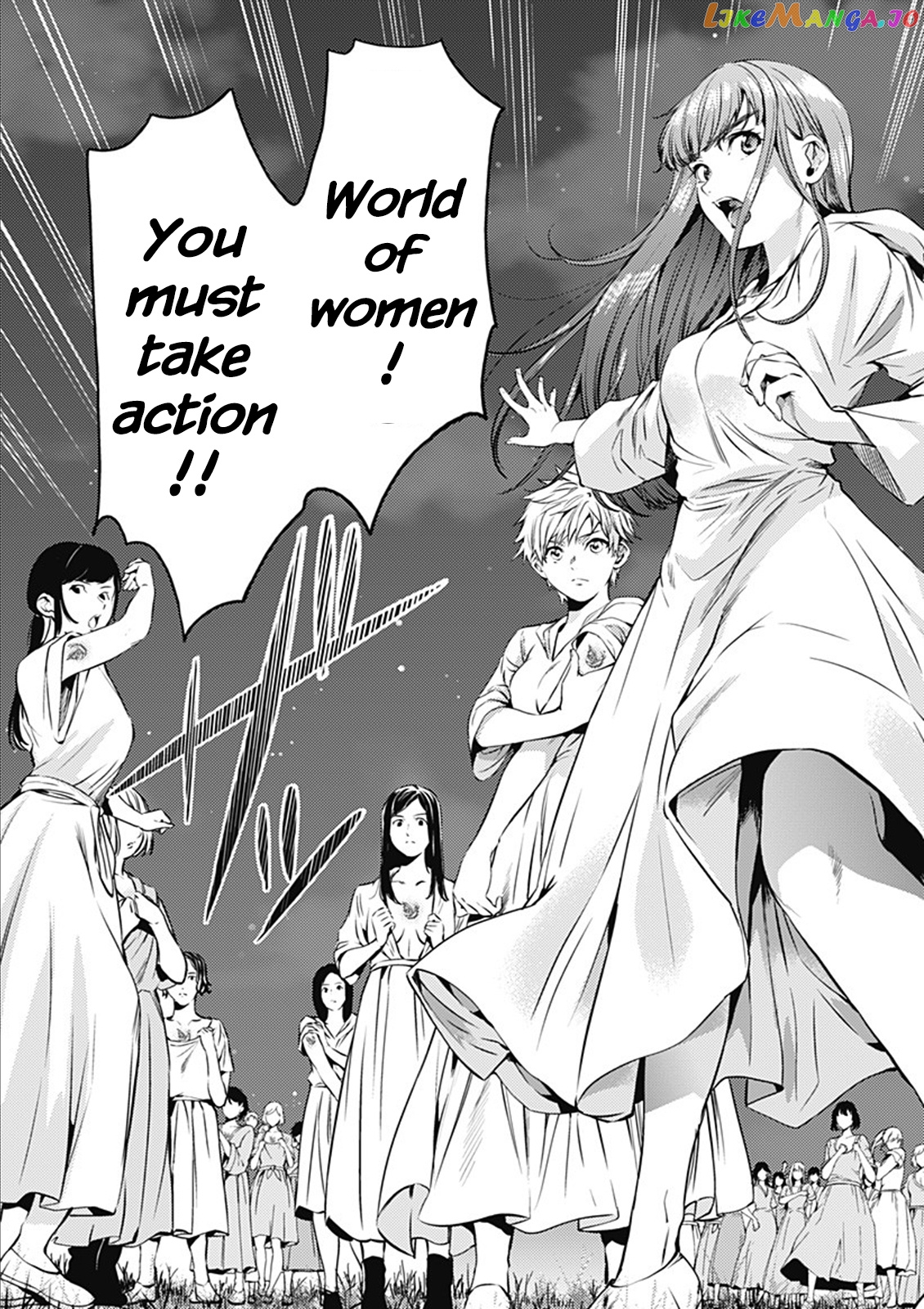 World’s End Harem chapter 48 - page 3