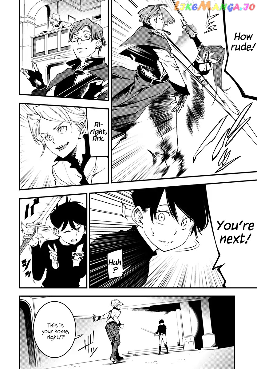 World’s End Harem – Fantasia chapter 1 - page 11