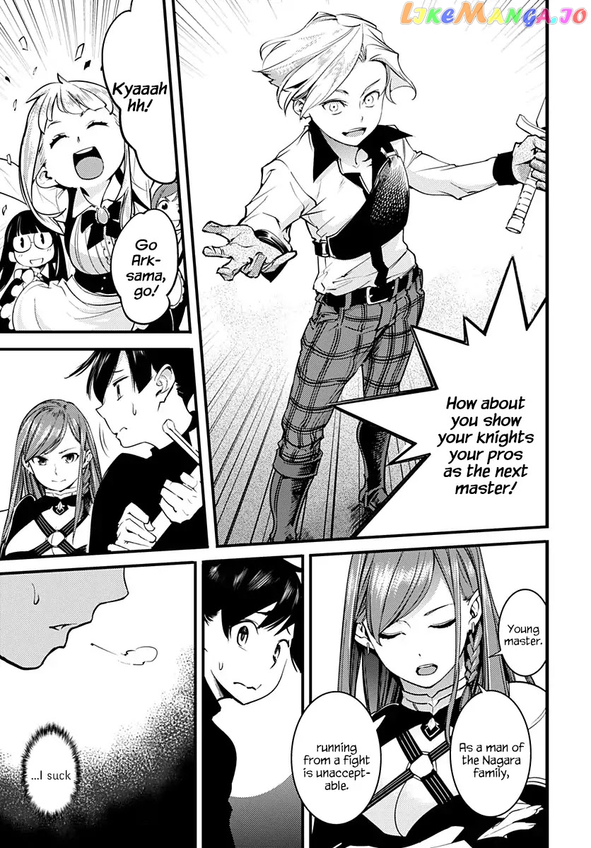 World’s End Harem – Fantasia chapter 1 - page 12