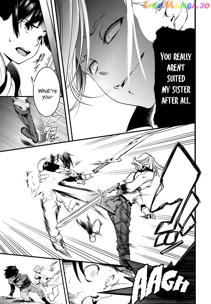 World’s End Harem – Fantasia chapter 1 - page 16