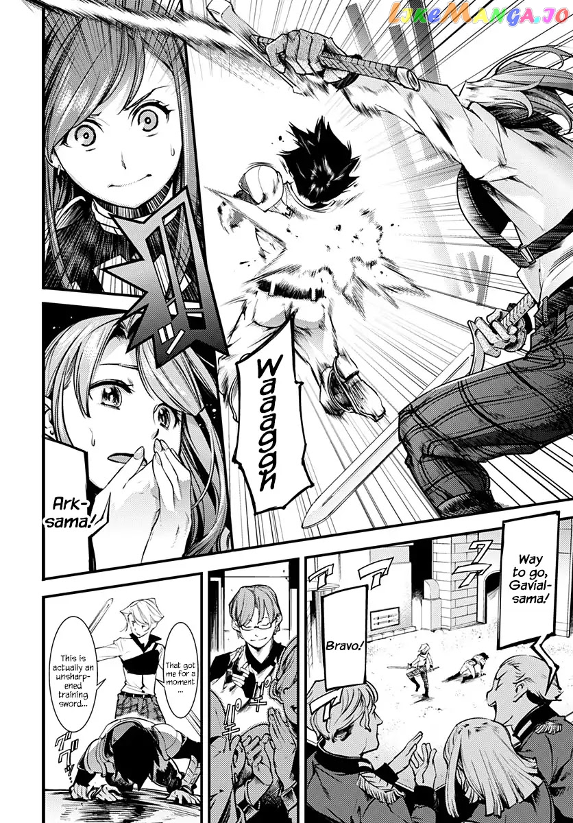 World’s End Harem – Fantasia chapter 1 - page 17