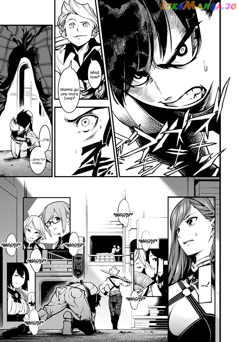 World’s End Harem – Fantasia chapter 1 - page 20