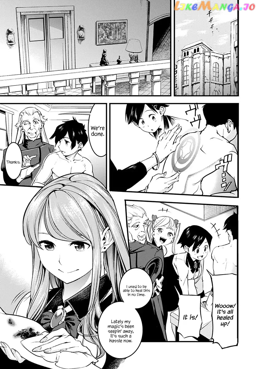 World’s End Harem – Fantasia chapter 1 - page 22