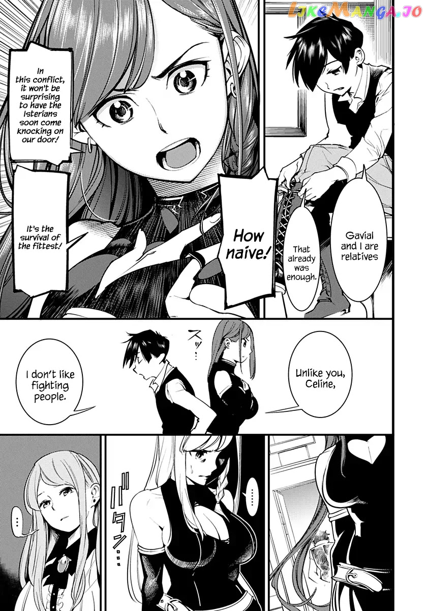 World’s End Harem – Fantasia chapter 1 - page 24