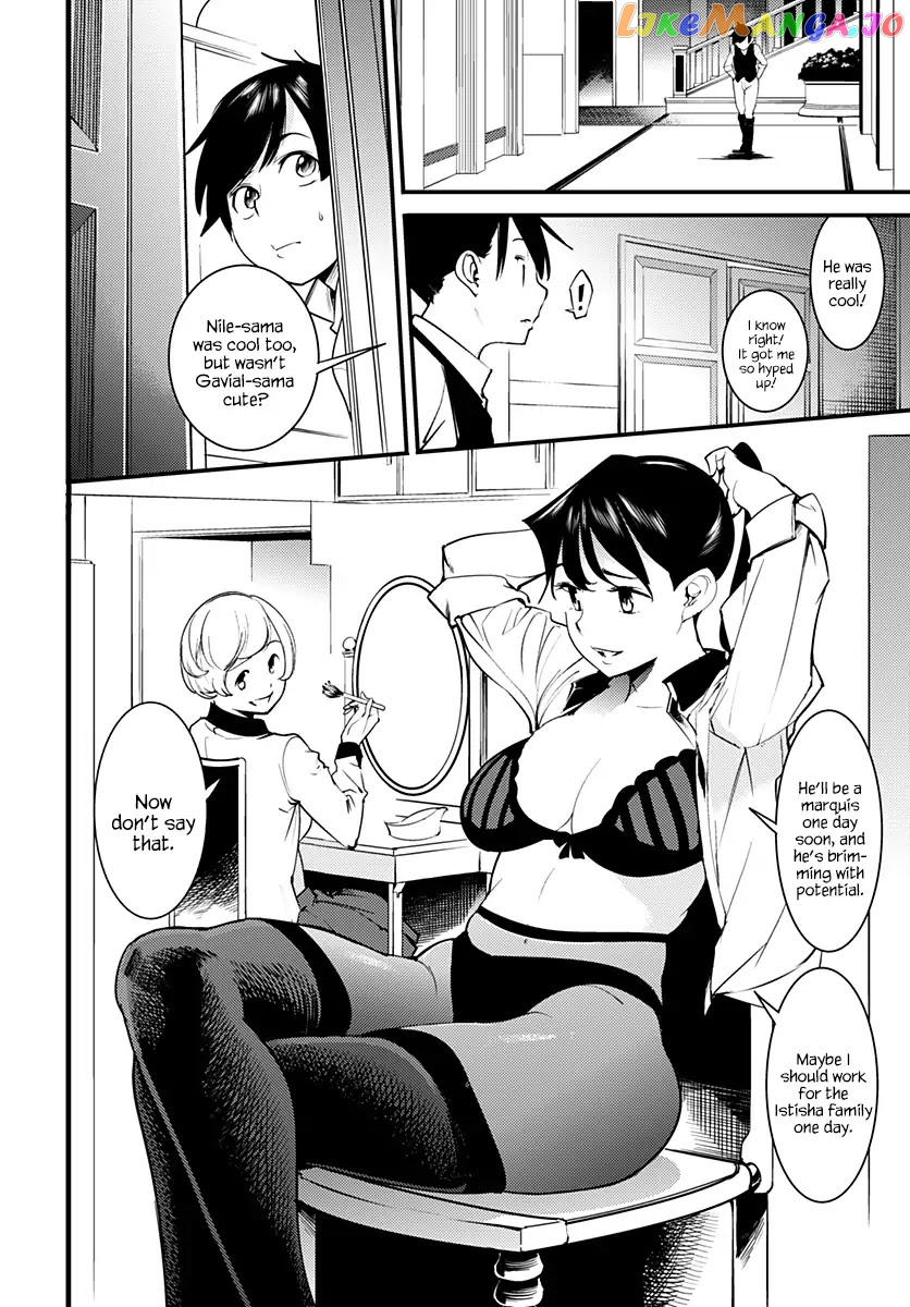 World’s End Harem – Fantasia chapter 1 - page 25