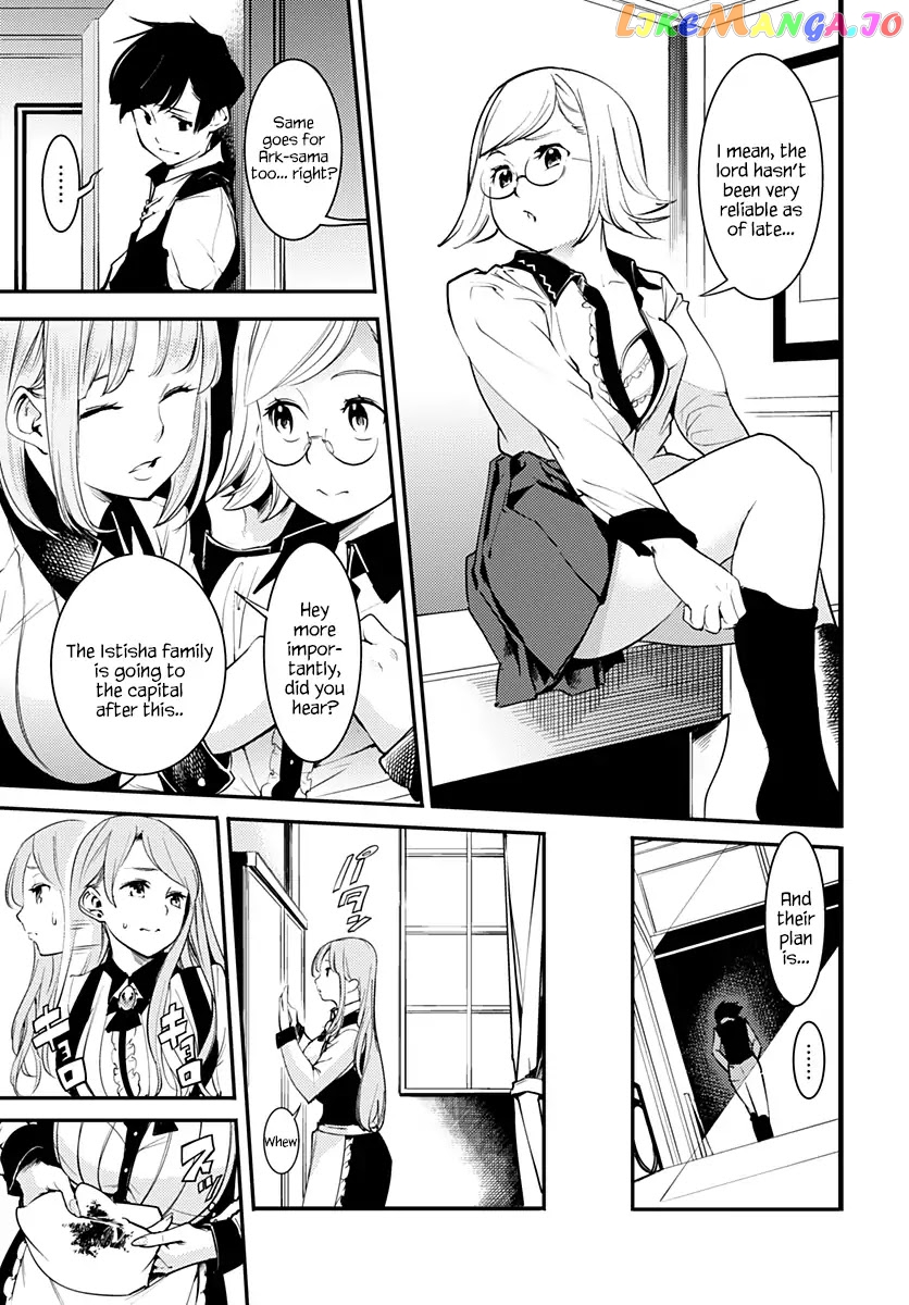 World’s End Harem – Fantasia chapter 1 - page 26
