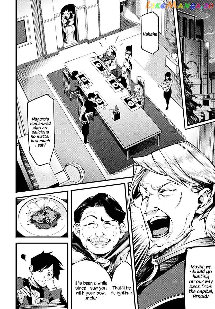 World’s End Harem – Fantasia chapter 1 - page 33