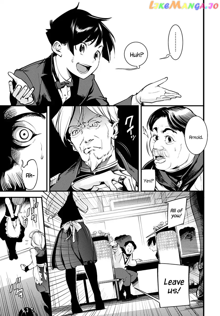 World’s End Harem – Fantasia chapter 1 - page 38