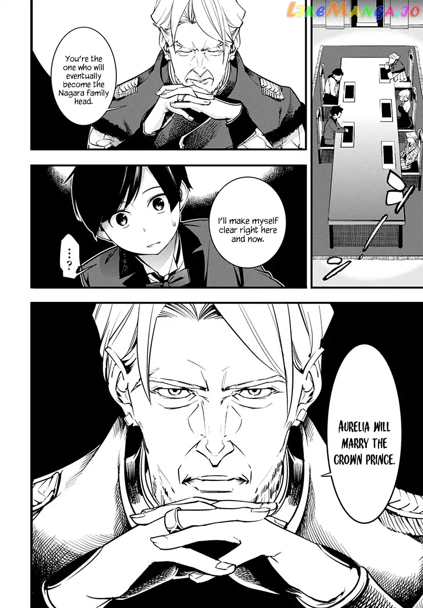 World’s End Harem – Fantasia chapter 1 - page 39