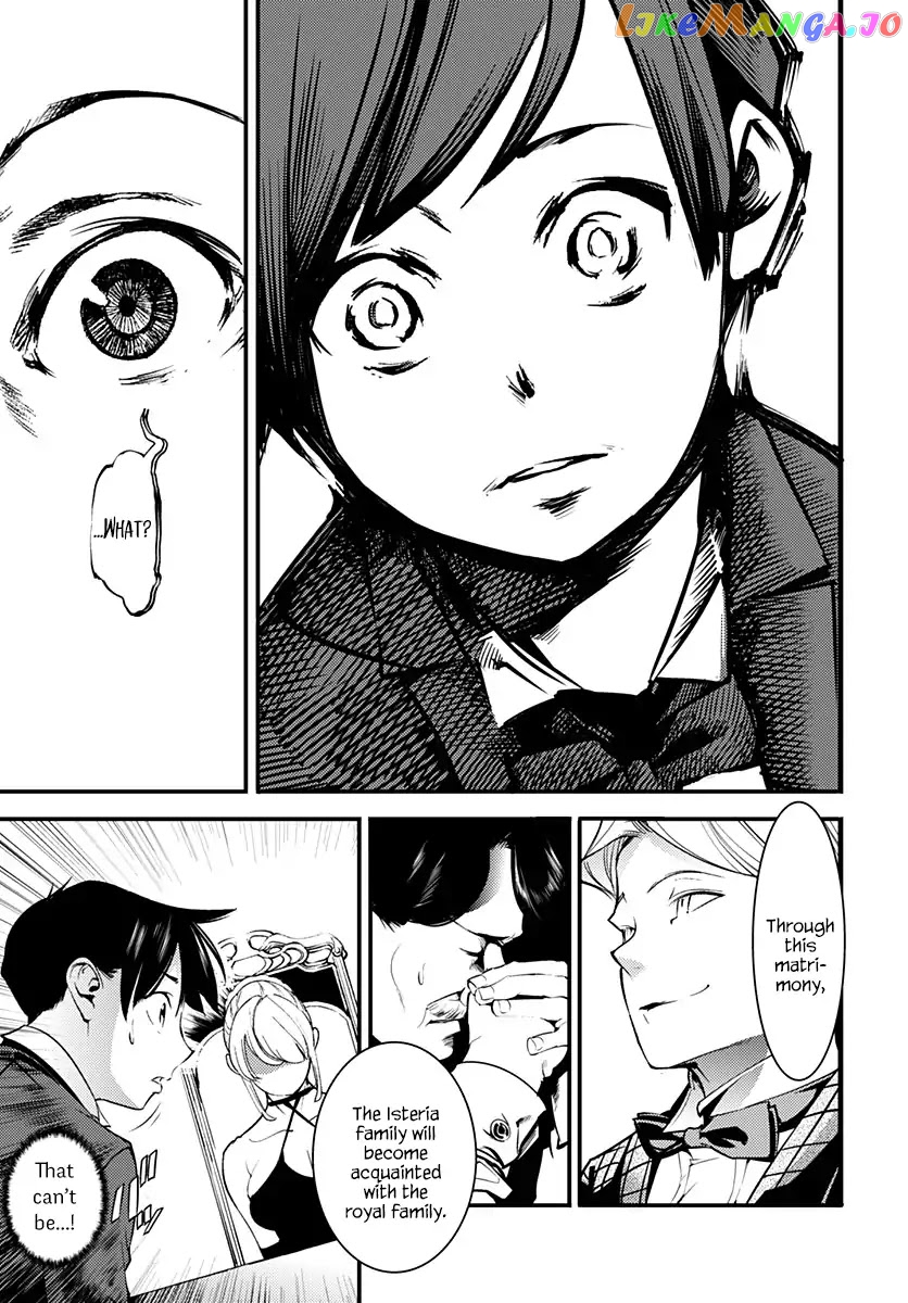 World’s End Harem – Fantasia chapter 1 - page 40