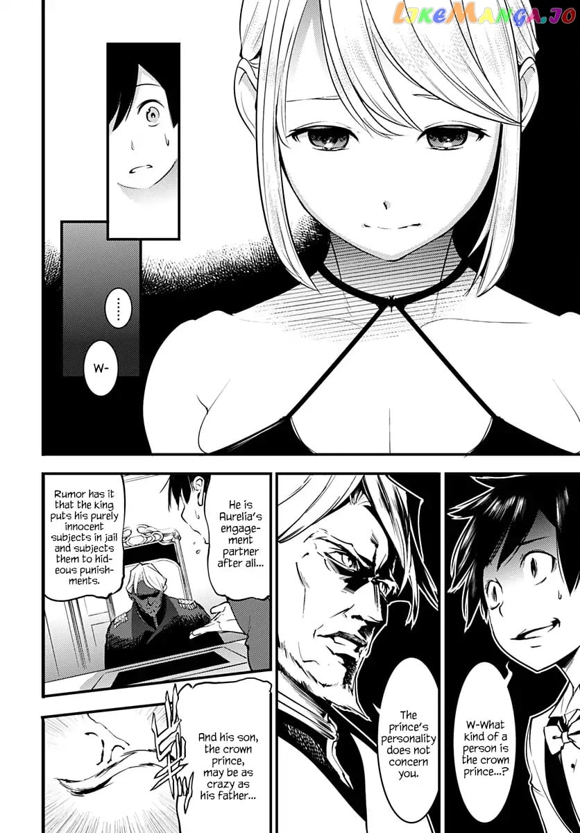 World’s End Harem – Fantasia chapter 1 - page 41