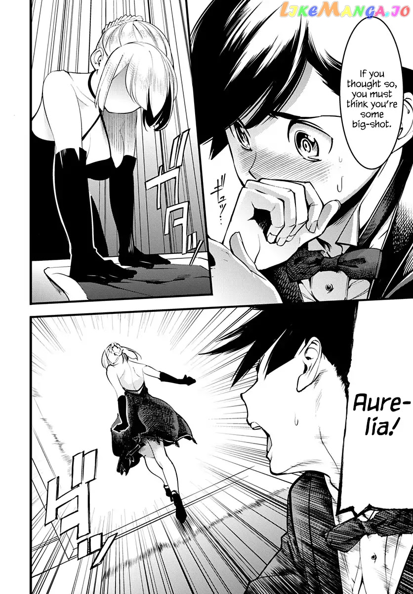World’s End Harem – Fantasia chapter 1 - page 43