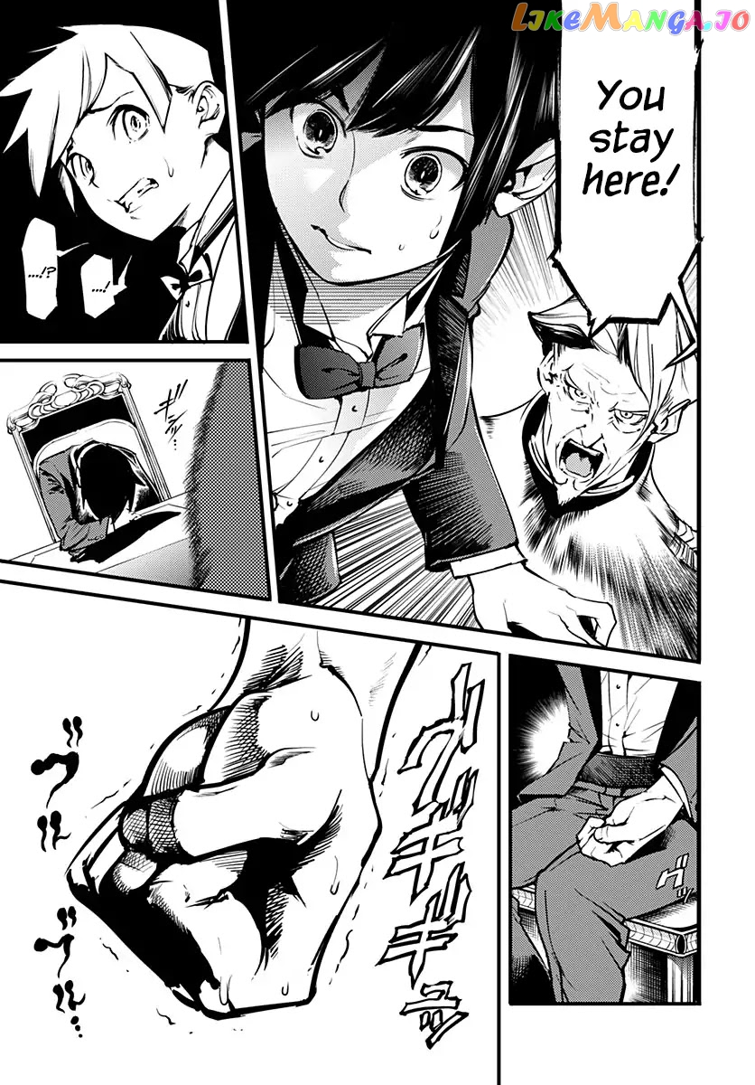 World’s End Harem – Fantasia chapter 1 - page 44