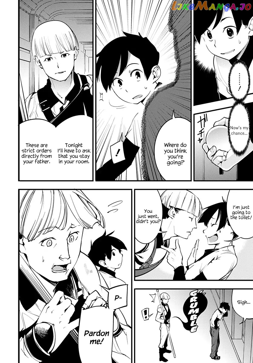 World’s End Harem – Fantasia chapter 1 - page 47
