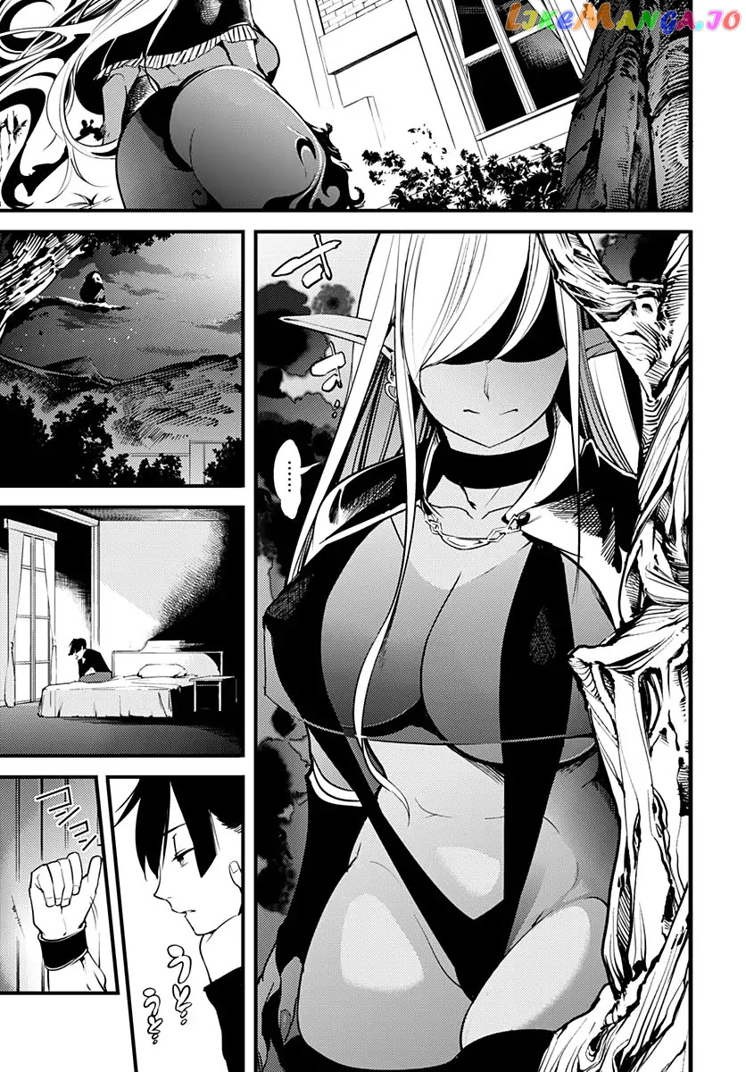 World’s End Harem – Fantasia chapter 1 - page 54