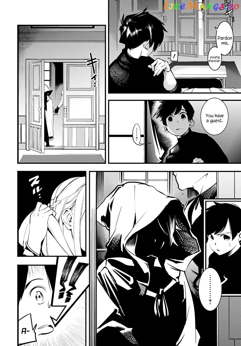 World’s End Harem – Fantasia chapter 1 - page 55