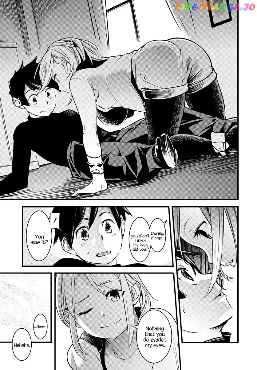 World’s End Harem – Fantasia chapter 1 - page 62