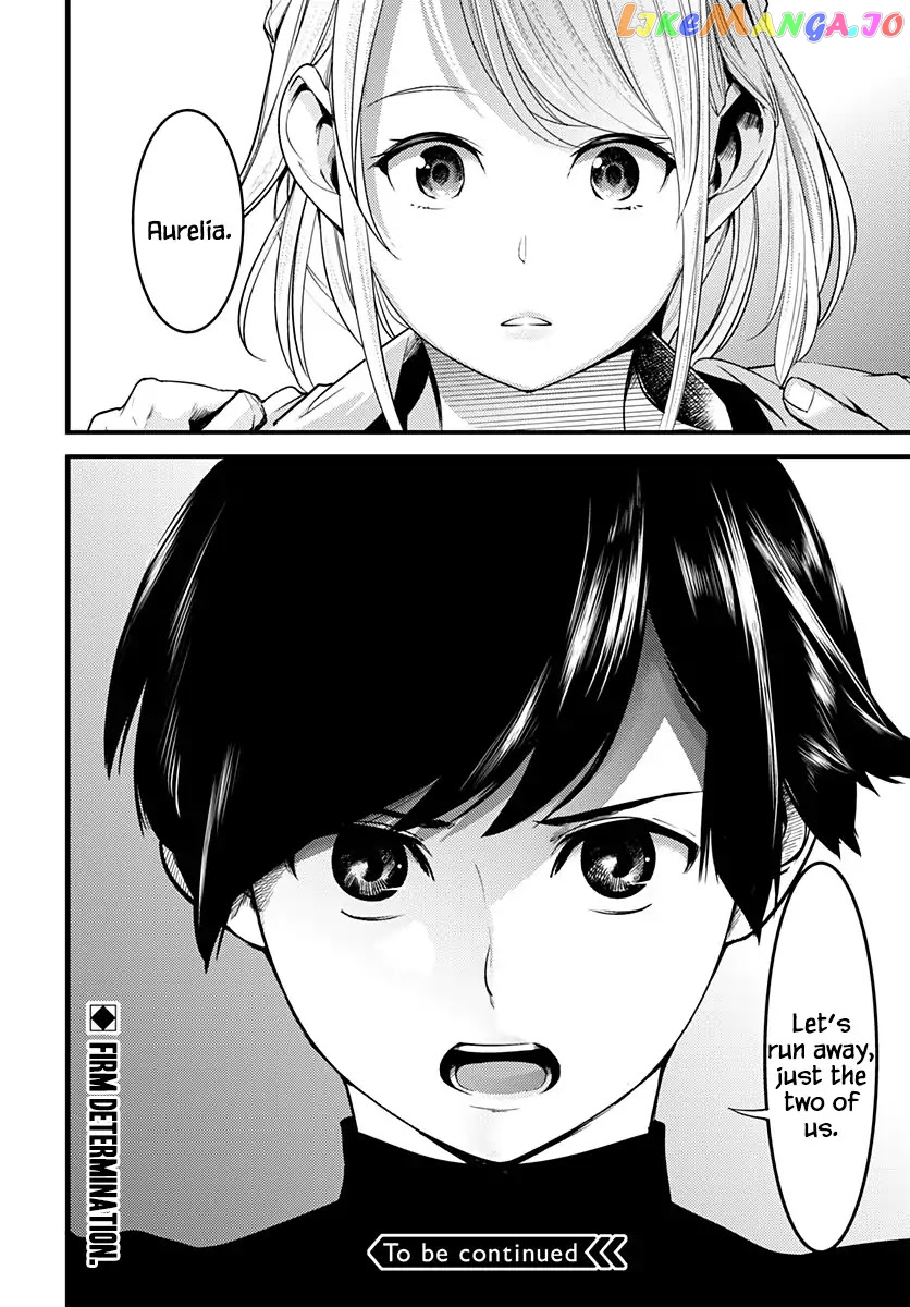 World’s End Harem – Fantasia chapter 1 - page 65