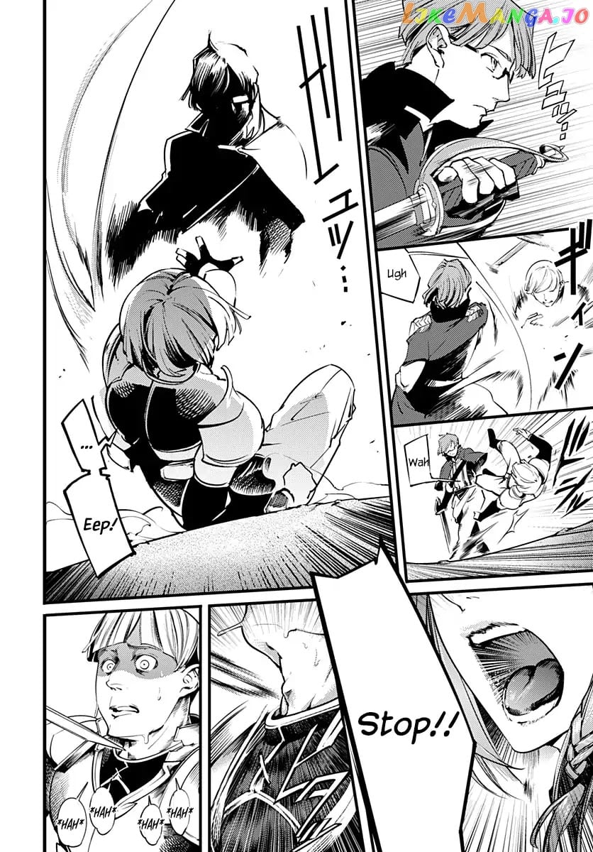 World’s End Harem – Fantasia chapter 1 - page 7