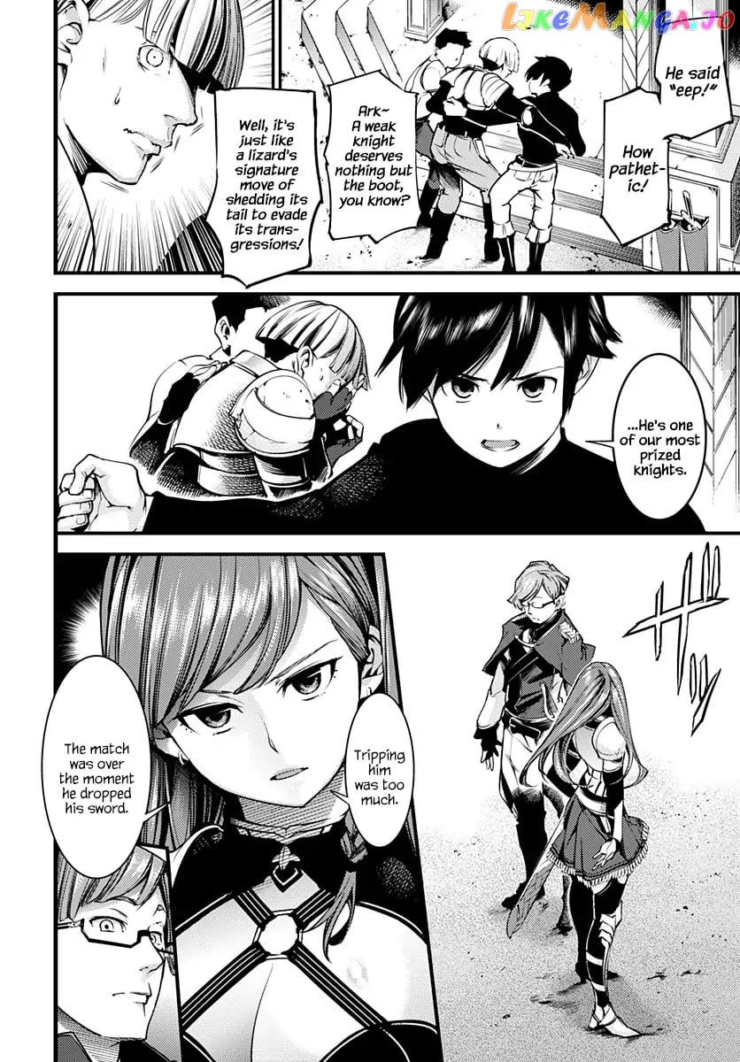 World’s End Harem – Fantasia chapter 1 - page 9