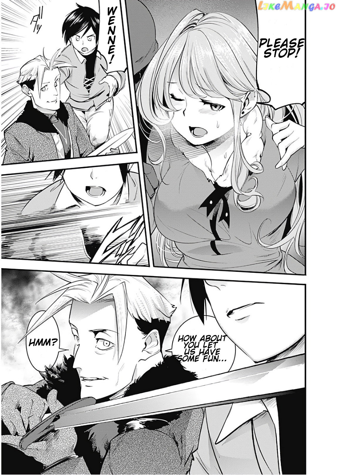 World’s End Harem – Fantasia chapter 13.1 - page 10