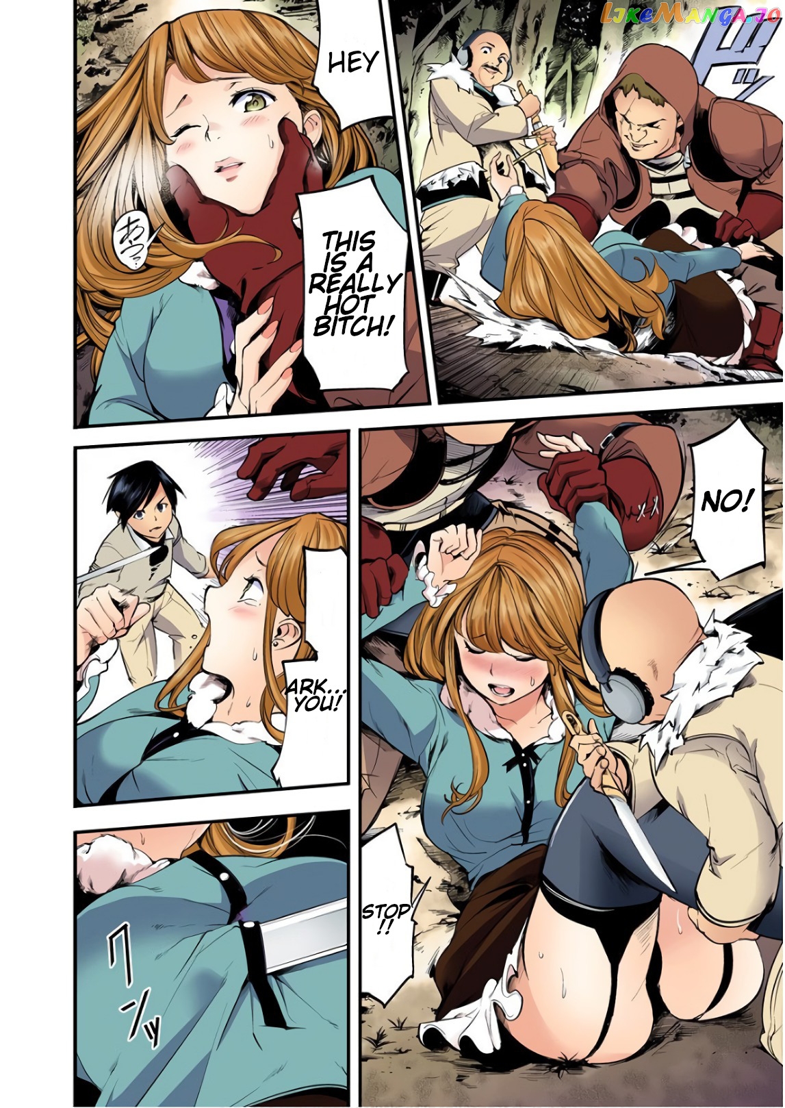 World’s End Harem – Fantasia chapter 13.1 - page 11
