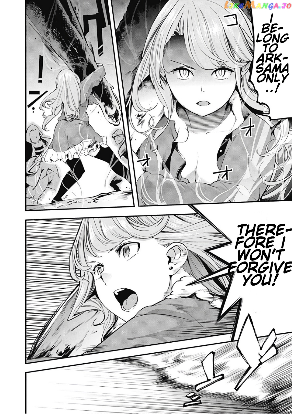 World’s End Harem – Fantasia chapter 13.1 - page 17