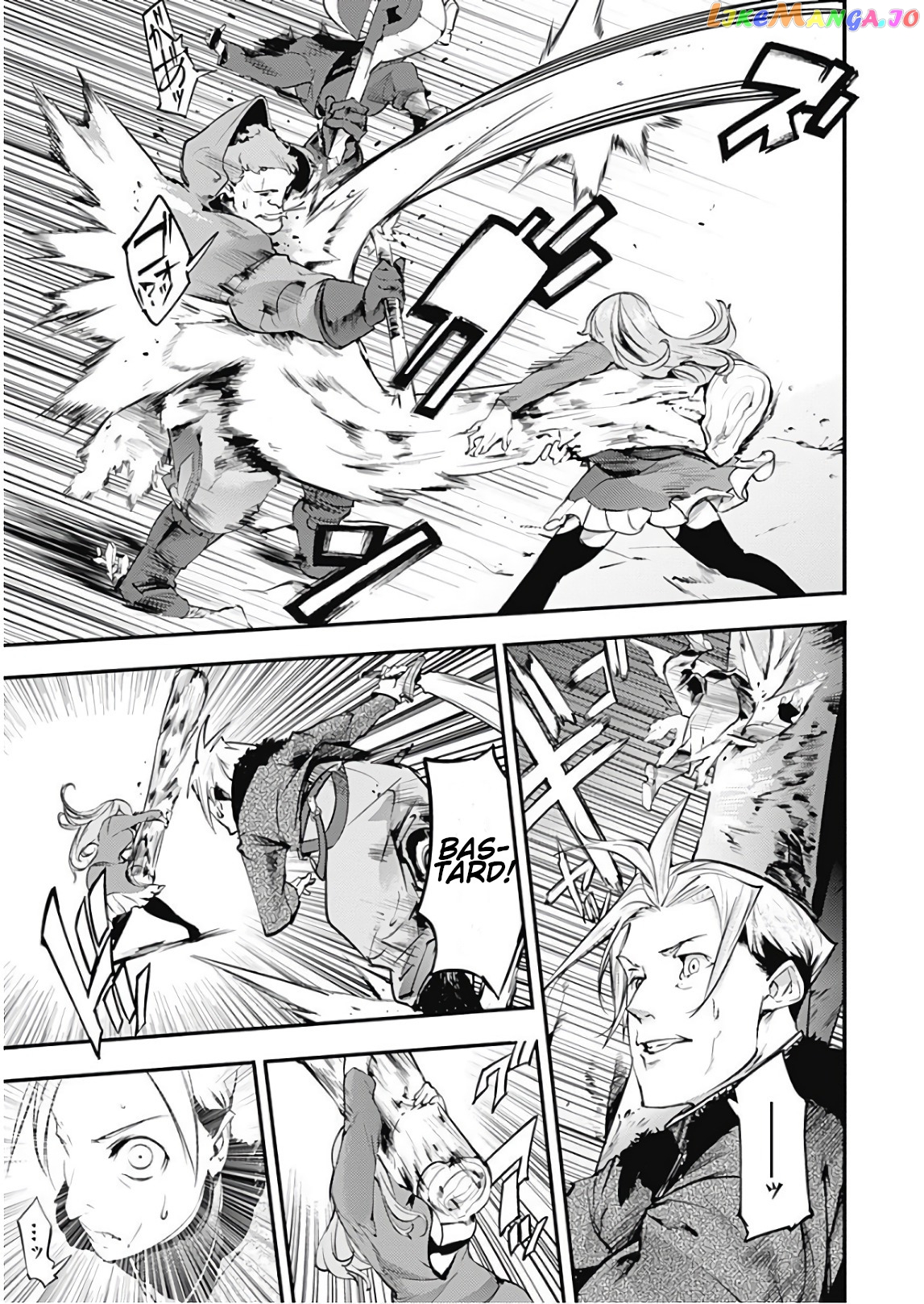World’s End Harem – Fantasia chapter 13.1 - page 18