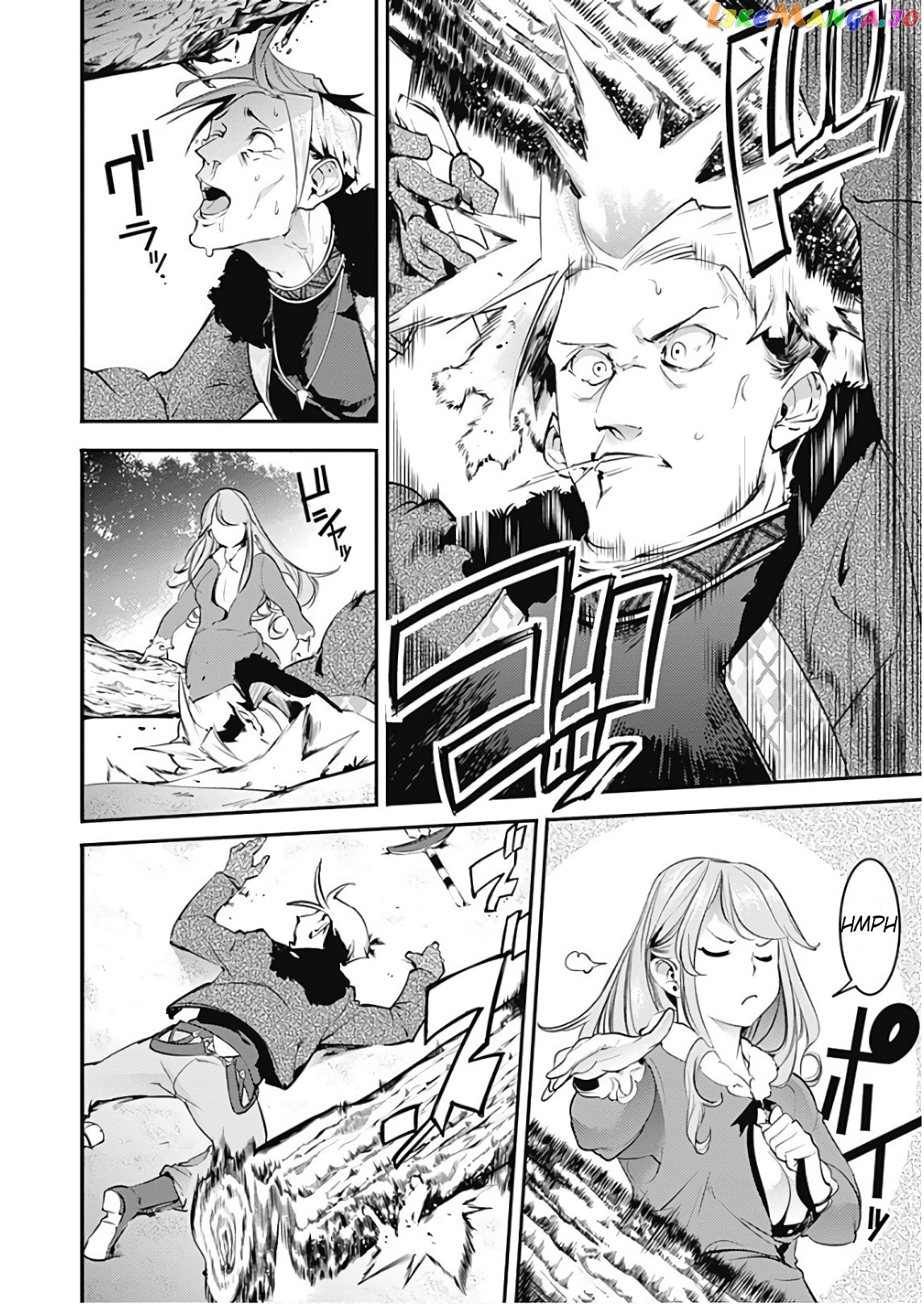 World’s End Harem – Fantasia chapter 13.1 - page 19