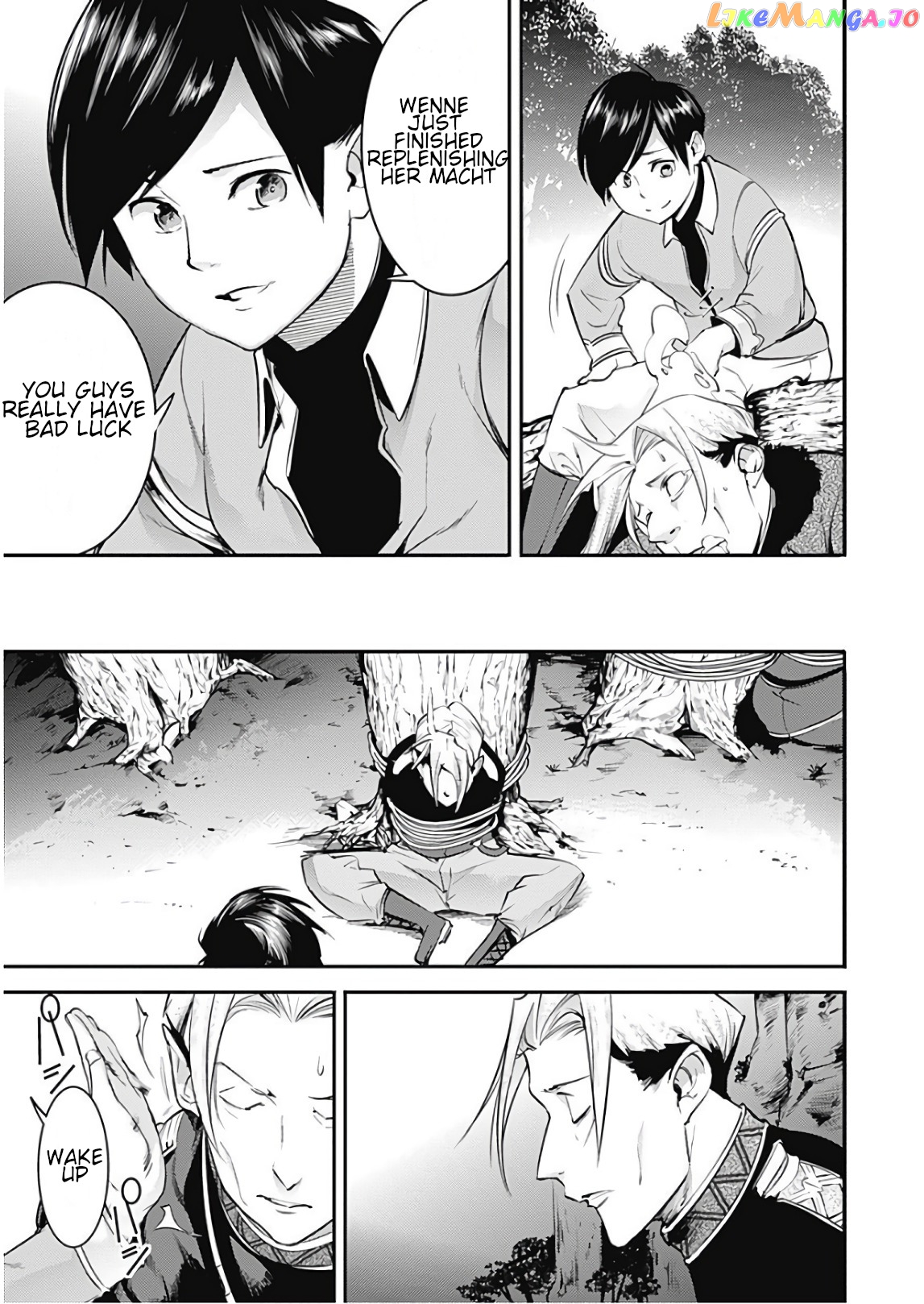 World’s End Harem – Fantasia chapter 13.1 - page 20