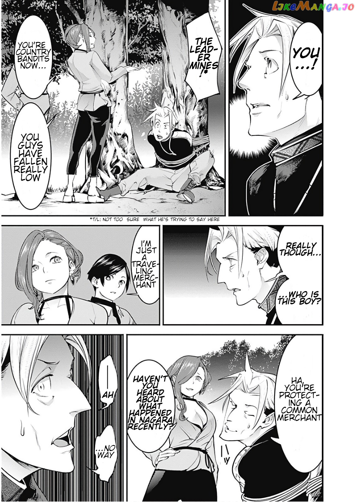 World’s End Harem – Fantasia chapter 13.1 - page 22